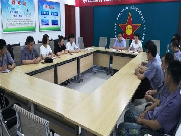 统一思想抓实干