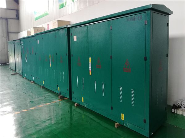 统一思想抓实干4