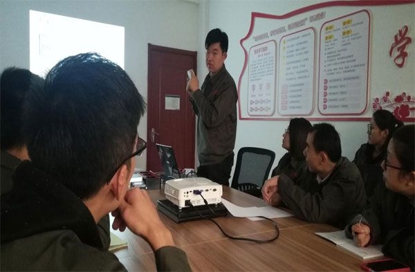 加强内部培训 提升员工技能