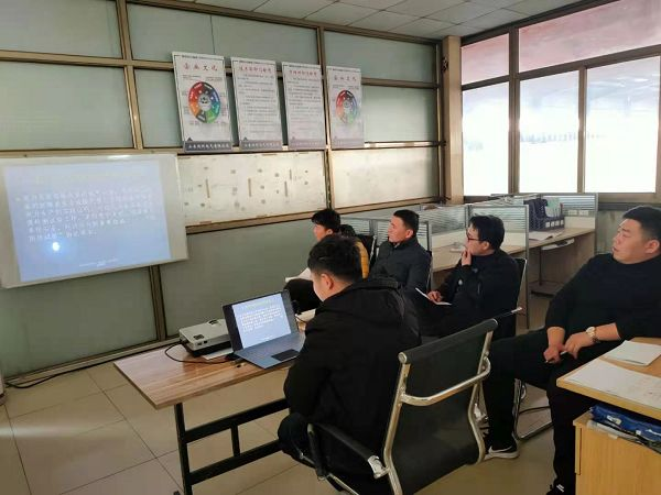 加强职业技能培训,提高职业能力1