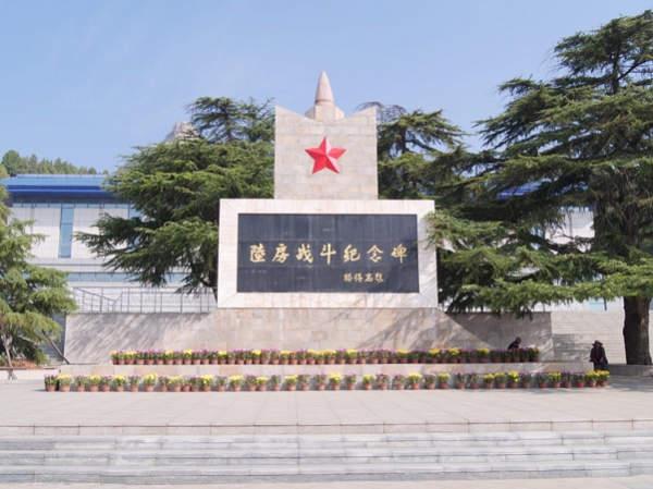 山东瑞科成套电气有限公司